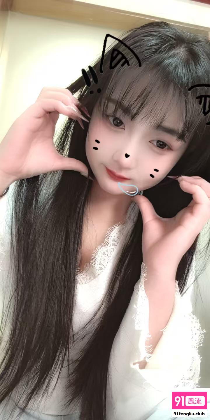 初到海口兼职小雅